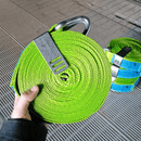 Dynello surringsbånd clip 50mm metal